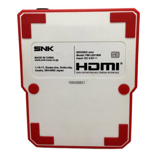 NEOGEOmini コントローラー・HDMIケーブル付