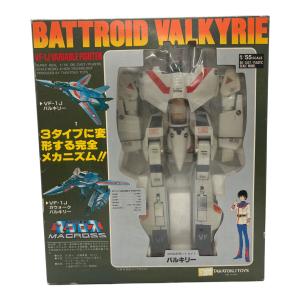 TAKATOKU TOYS (タカトクトイス) 戦術戦闘用バトロイド バルキリー フィギュア 1/55SCALE VF-1JVF-1J