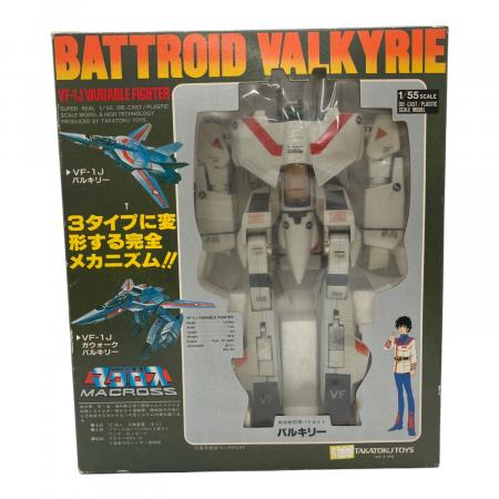 TAKATOKU TOYS (タカトクトイス) 戦術戦闘用バトロイド バルキリー