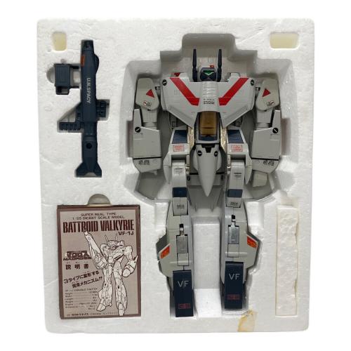 TAKATOKU TOYS (タカトクトイス) 戦術戦闘用バトロイド バルキリー フィギュア 1/55SCALE VF-1JVF-1J