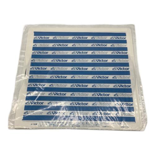 マクロス LP VOLⅤ マクロスの愛