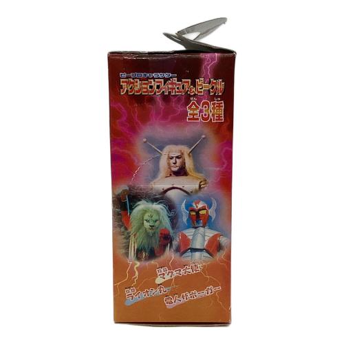 BANPRESTO (バンプレスト) マグマ大使 アクションフィギュア＆ビーグル レトロホビー