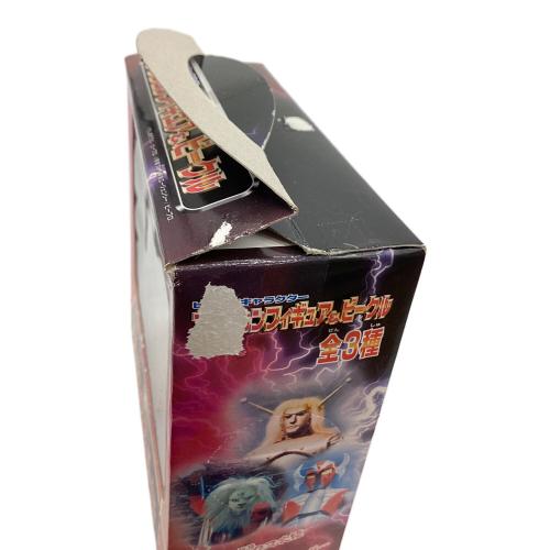 BANPRESTO (バンプレスト) マグマ大使 アクションフィギュア＆ビーグル レトロホビー