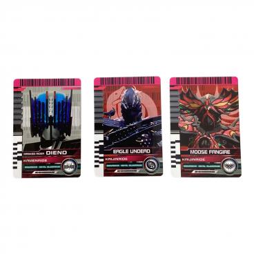 キーワード：BANDAI バンダイ】商品一覧｜中古・リサイクルショップの