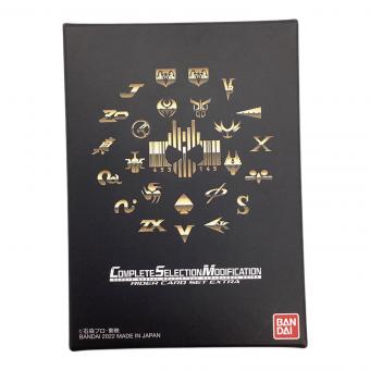 仮面ライダーディケイド (カメンライダーディケイド) CSMライダーカードセット EXTRA 仮面ライダー