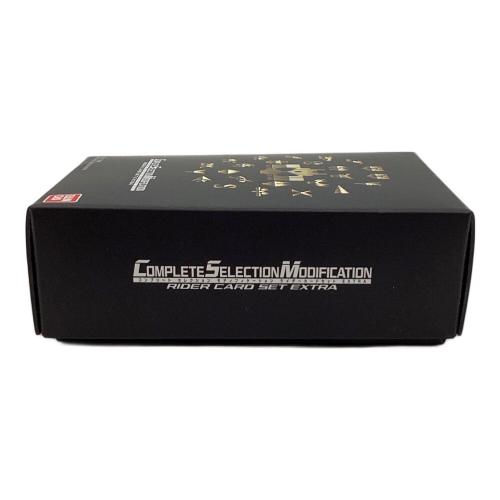 仮面ライダーディケイド (カメンライダーディケイド) CSMライダーカードセット EXTRA 仮面ライダー