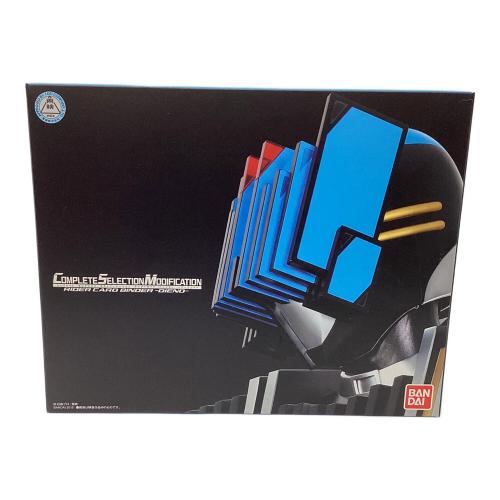 仮面ライダーディケイド (カメンライダーディケイド) COMPLETE SELECTION MODIFICATION RIDER CARD BINDER -DIEND- 仮面ライダー