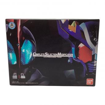 仮面ライダーカブト (カメンライダーカブト) COMPLETE SELECTION MODIFICATION HYPERZECTER 仮面ライダー