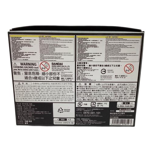 仮面ライダーカブト (カメンライダーカブト) COMPLETE SELECTION MODIFICATION HYPERZECTER 仮面ライダー