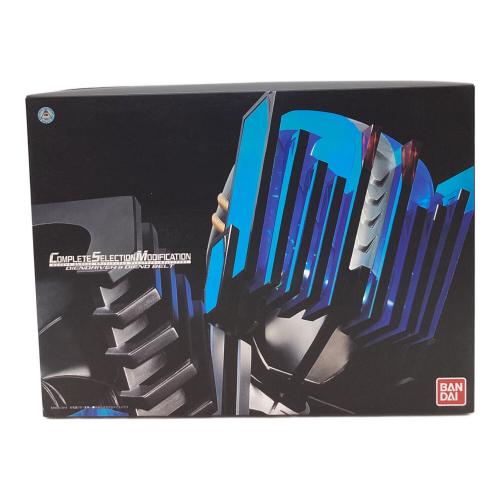 仮面ライダーディケイド (カメンライダーディケイド) COMPLETE SELECTION MODIFICATION DIENDRIVER ＆ DIEND BELT 仮面ライダー