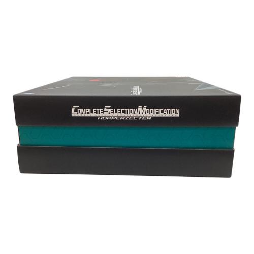 仮面ライダーカブト (カメンライダーカブト) COMPLETE SELECTION MODIFICATION  HOPPERZECTER 仮面ライダー