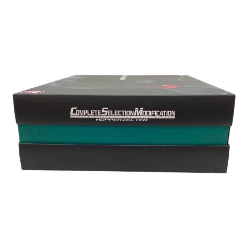 仮面ライダーカブト (カメンライダーカブト) COMPLETE SELECTION MODIFICATION  HOPPERZECTER 仮面ライダー