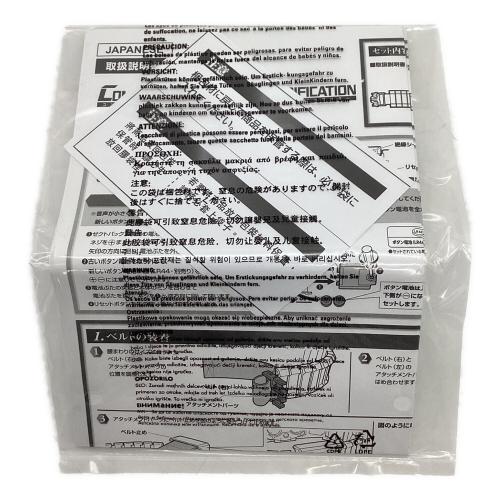 仮面ライダーカブト (カメンライダーカブト) COMPLETE SELECTION MODIFICATION  HOPPERZECTER 仮面ライダー