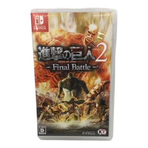 進撃の巨人2 Nintendo Switch用ソフト CERO D (17歳以上対象)