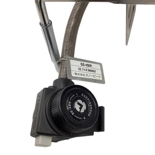 Snow peak (スノーピーク) フラットバーナー GS-450R