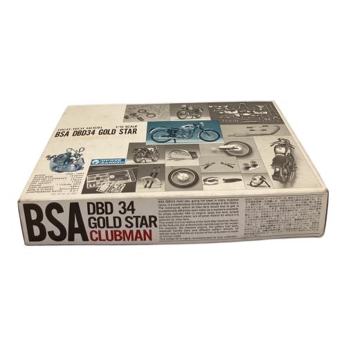 GUNZE SANGYOU BSA DBD34 GOLD STAR プラモデル 1/12スケール 初版 箱ヤケ有