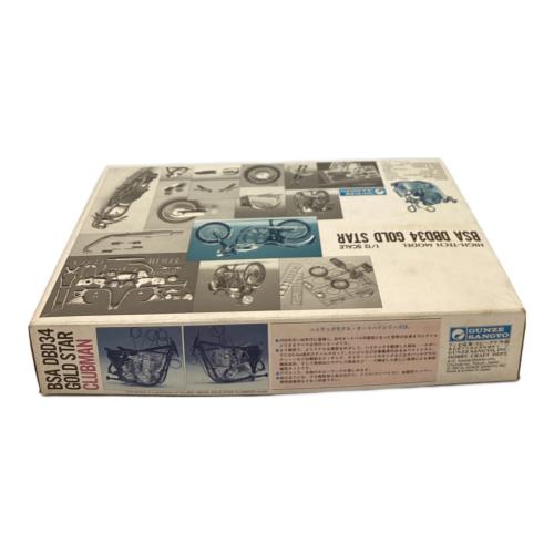 GUNZE SANGYOU BSA DBD34 GOLD STAR プラモデル 1/12スケール 初版 箱ヤケ有