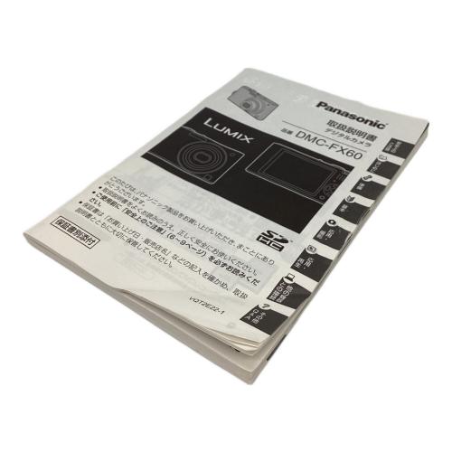 Panasonic (パナソニック) コンパクトデジタルカメラ DMC-FX60