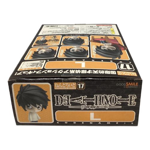 GOODSMILE COMPANY (グッドスマイルカンパニー) デスノート L フィギュア 箱ヤケ有 ねんどろいど