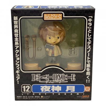 DEATH NOTE　ねんどろいど　夜神月　グッドスマイルカンパニー 1050006747927530_01_6738w.jpeg