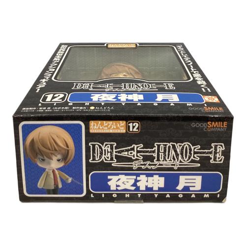 GOODSMILE COMPANY (グッドスマイルカンパニー) デスノート 夜神月 フィギュア 箱ヤケ有 ねんどろいど