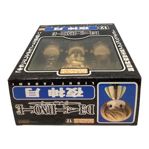 GOODSMILE COMPANY (グッドスマイルカンパニー) デスノート 夜神月 フィギュア 箱ヤケ有 ねんどろいど