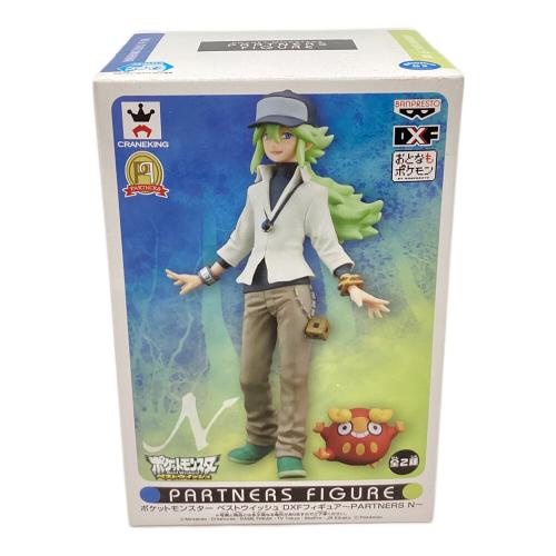 BANPRESTO (バンプレスト) ～PARTNERS N～ダルマッカ ポケットモンスター ベストウィッシュ 48520 DXFフィギュア