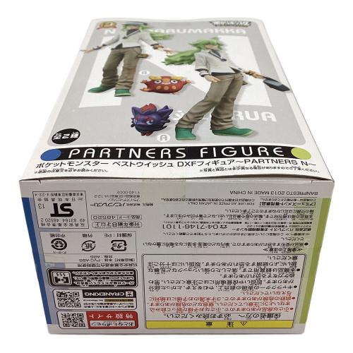 BANPRESTO (バンプレスト) ～PARTNERS N～ダルマッカ ポケットモンスター ベストウィッシュ 48520 DXFフィギュア