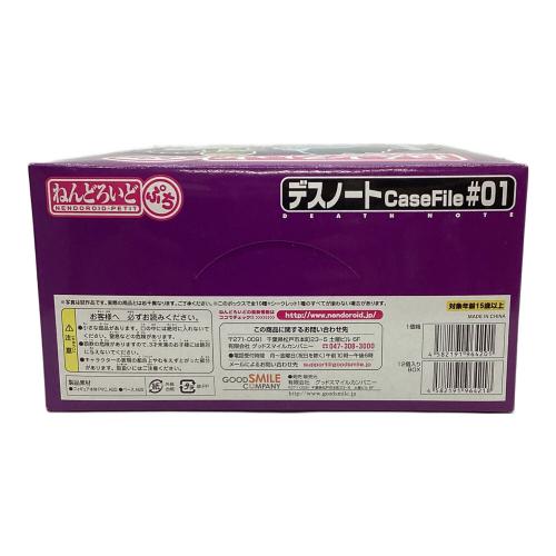 GOODSMILE COMPANY (グッドスマイルカンパニー) デスノートCaseFile＃01 フィギュア ねんどろいど ぷち