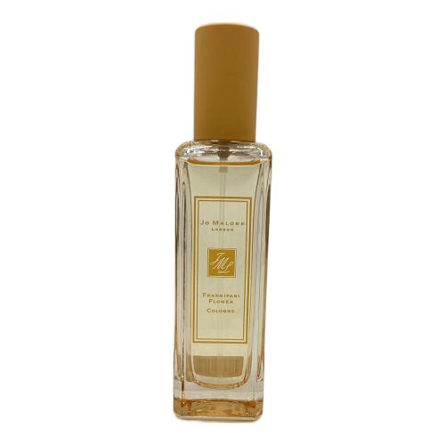 JO MALONE (ジョーマローン) コロン 30ml 残量80%-99% フランジパニ フラワー