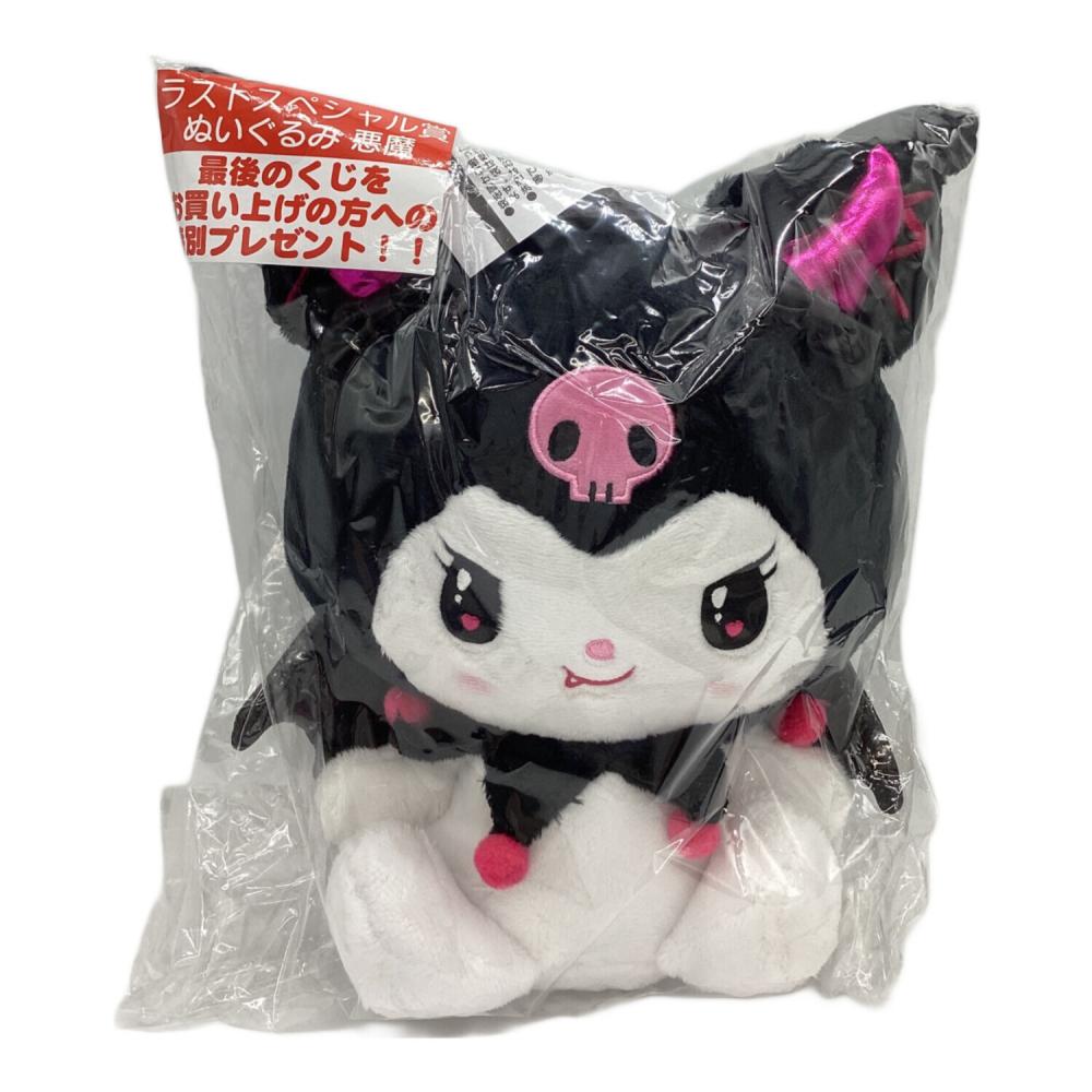 クロミ ラストスペシャル賞 クロミ(悪魔) サンリオグッズ｜トレファク