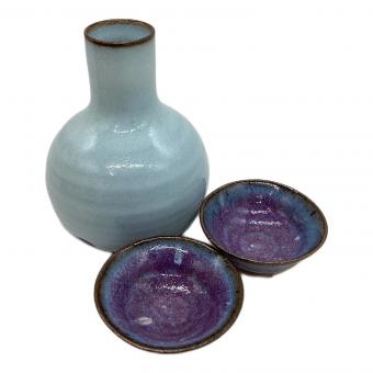 酒器揃 宮下善爾 青磁 ▲