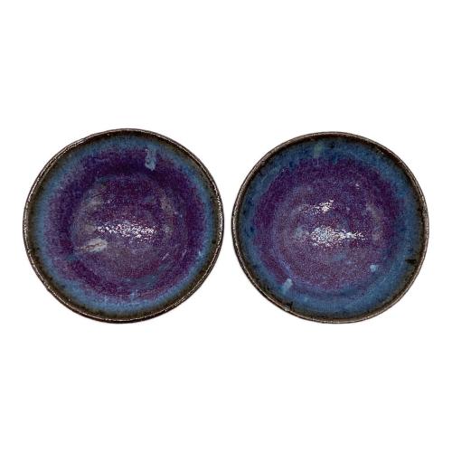 酒器揃 宮下善爾 青磁 ▲