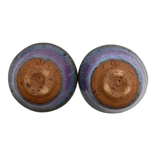 酒器揃 宮下善爾 青磁 ▲