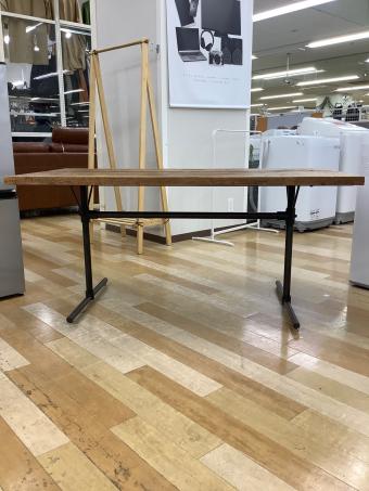 COMFORM (コンフォーム) ダイニングテーブル サング 5 ナチュラル