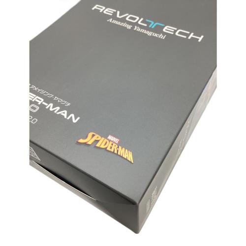 海洋堂 (カイヨウドウ) スパイダーマンVer.2.0 フィギュア リボルテック アメイジング・ヤマグチ