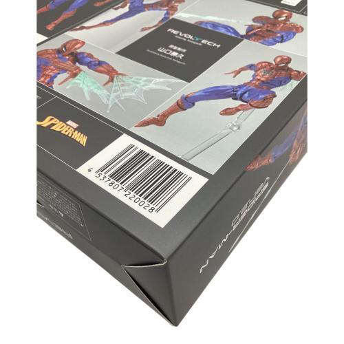 海洋堂 (カイヨウドウ) スパイダーマンVer.2.0 フィギュア リボルテック アメイジング・ヤマグチ