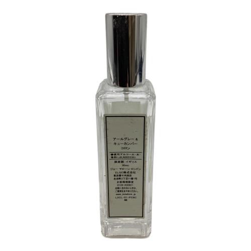 JO MALONE (ジョーマローン) オーデコロン 30ml 残量80%-99% EARL GREY &CUCUMBER