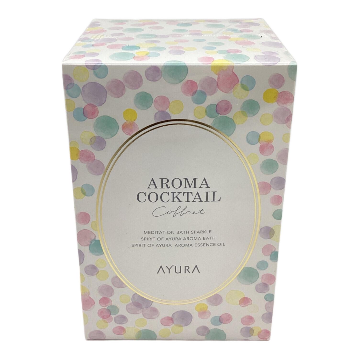 AYURA (アユーラ) アロマカクテルコフレ｜トレファクONLINE