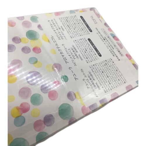 AYURA (アユーラ) アロマカクテルコフレ