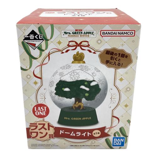 Mrs.GREEN APPLE ドームライト 一番くじ