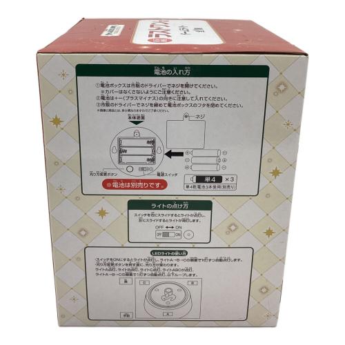 Mrs.GREEN APPLE ドームライト 一番くじ