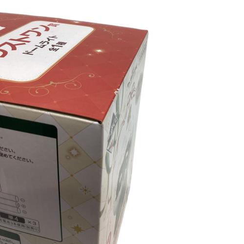 Mrs.GREEN APPLE ドームライト 一番くじ