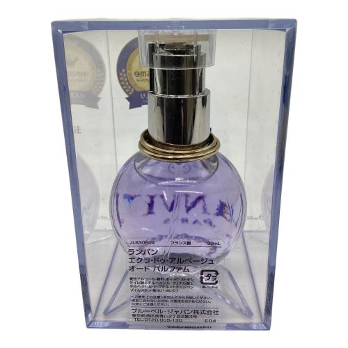 LANVIN (ランバン) オードパルファム 30ml 残量80%-99% エクラ・ドゥ・アルページュ
