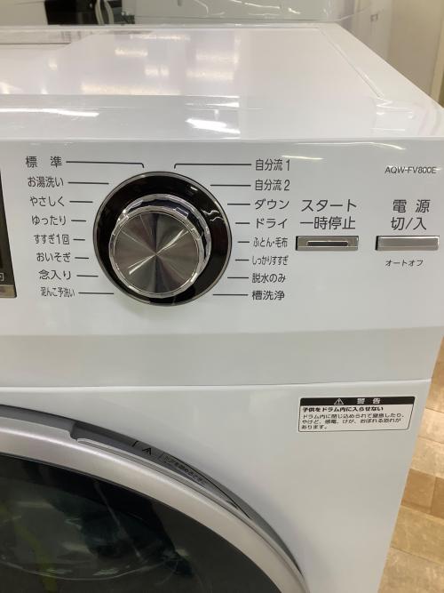 AQUA (アクア) ドラム式洗濯機(乾燥機能無し) AQW-FV800E 2022年製 開閉難