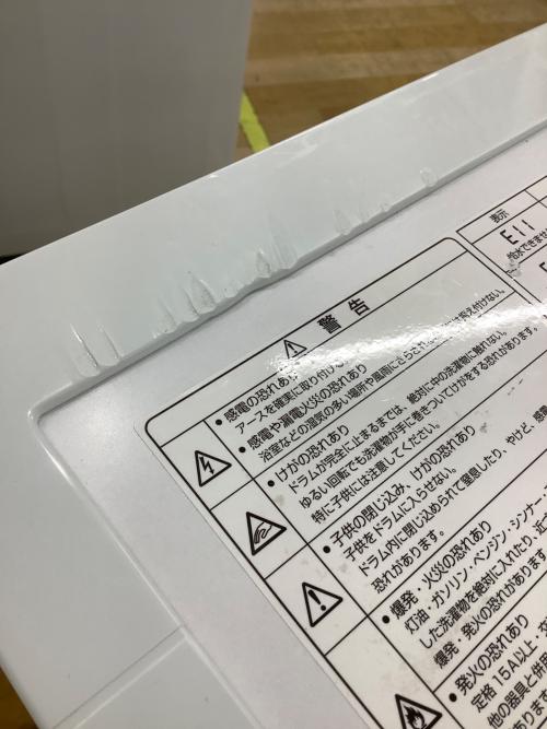 AQUA (アクア) ドラム式洗濯機(乾燥機能無し) AQW-FV800E 2022年製 開閉難