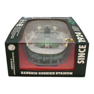 甲子園球場モデル ジオラマ 1924 リニューアル前