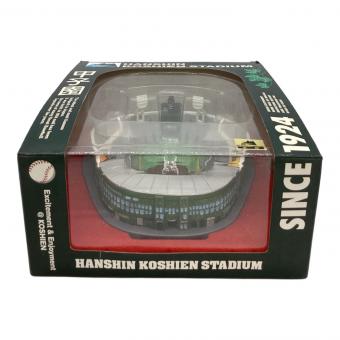 甲子園球場モデル ジオラマ 1924 リニューアル前