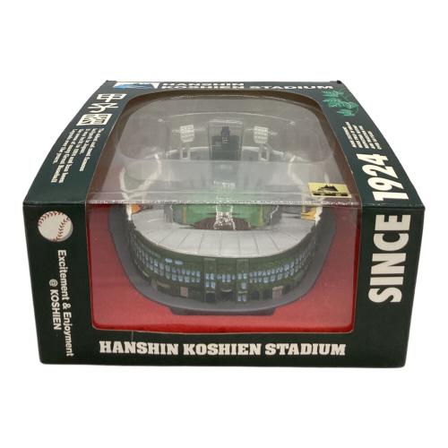 甲子園球場モデル ジオラマ 1924 リニューアル前