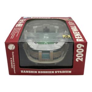 阪神甲子園球場 ジオラマ 2009年リニューアル